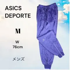 2026年最新】asics ウォーキング・ランニングウェアの人気アイテム