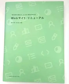 Item thumbnail for item c7759337-47ce-4a2a-9563-75988a851455