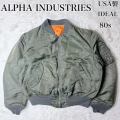 アルファ MA-1 カーキ M 80s IDEAL USA製　短丈　y2k