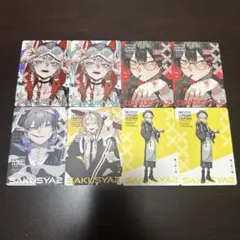 さくしゃ2 NO LONGER HUMAN トレーディングカード 7+レア1枚