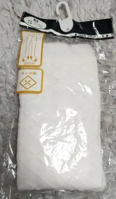 ダイヤ柄 ベビータイツ 85サイズ