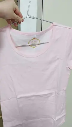 Item thumbnail for item ac0904d3-d762-4fcd-b9ea-643c02c19198