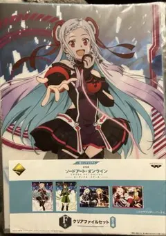 2026年最新】ソードアートオンライン クリアファイルの人気アイテム
