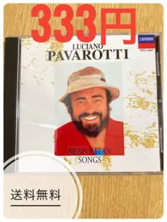 Item thumbnail for item c6919e74-f59f-4a5e-b04f-5bb1eeee1065