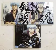 銀魂 BEST 1・2・3 CD 3枚セット アルバム 特典付き 期間生産限定盤