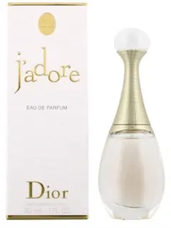 DIORジャドール パルファン ドー （オードゥ パルファン）30ml