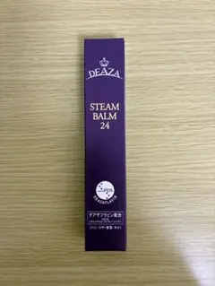 2026年最新】ディーザ スチームバーム24の人気アイテム - メルカリ