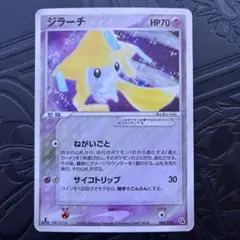 ゆりリリ様 リクエスト 2点 まとめ商品