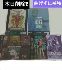 ジョジョの奇妙な冒険　一番くじ　ビジュアルボード