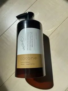 cocone クレイクリームシャンプー モイスト ベルガモットアールグレイ