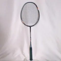 Item thumbnail for item bfe40b6d-6047-4ae3-8232-42f557e64138