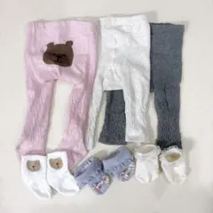 【まとめ売り】【ベビー】レギンス　タイツ　靴下