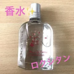 L'OCCITANE Fleur de Cerisier 50ml