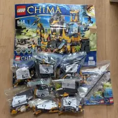 LEGO Legends of CHIMA 70010 正義のライオン神殿 - メルカリ