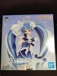 とこまち様 リクエスト 2点 まとめ商品