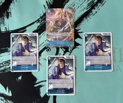 イッショウ RP パラレル 1枚 R 3枚 計4枚 海軍 青デッキ ワンピース