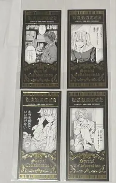 デスノート　カラオケの鉄人　箔押しチケット風カード　4点セット