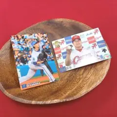 カルビー　プロ野球チップス　カード　2枚