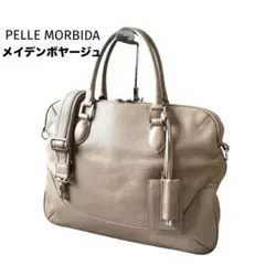 ペッレモルビダ メイデンボヤージュ ビジネスバッグ ブリーフケース　A4可