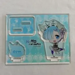 Re:ゼロから始める異世界生活　アクリルスタンド　レム
