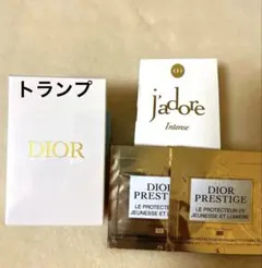 DIOR ディオール　ウェルカムギフト　トランプ +サンプル3点　クリスタル会員
