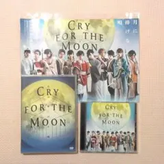 CRY FOR THA MOON／MeseMoa.／ミュージカル