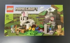 【新品未開封】　レゴ　マインクラフト　ウサギ牧場　21181