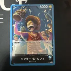 2026年最新】ルフィ リーダー プロモの人気アイテム - メルカリ