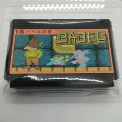 バベルの塔 ファミコン ナムコ
