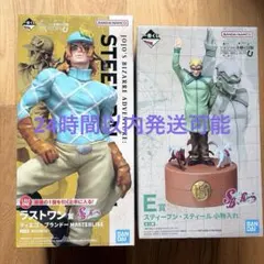 B＋E＋G＋ラストワン】おまけ11個 ジョジョ一番くじ - メルカリ