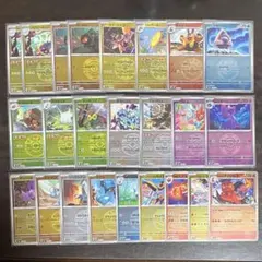 2025年最新】モンスターボール ミラーの人気アイテム - メルカリ