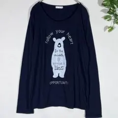 【美品】 ロンT　長袖　トップス　ビッグプリント　英字　アニマル　リラックス