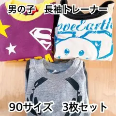 Item thumbnail for item a1f630d1-8435-44a2-b1be-8dcce4c72c1d