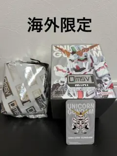 QMSV RX-0 ユニコーンガンダム