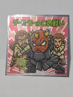 スターウォーズ コミック ダースモール ダソミアの後継者 - メルカリ