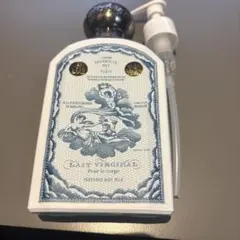 ボトル未開封　レ・ヴィルジナル (Lait Virginal)のサムネイル