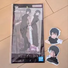 呪術廻戦　死滅回遊　壱　一番くじ　ビッグアクリルスタンド　禪院真希　真依