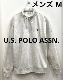 U.S. POLO ASSN. ハーフジップトレーナーメンズMオートミール