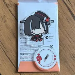 2026年最新】京極正宗の人気アイテム - メルカリ