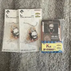 一番くじ ヒロアカ 僕のヒーローアカデミア 更に向こうへ　爆豪勝己セット