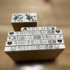 2025年最新】藤本さきこの人気アイテム - メルカリ