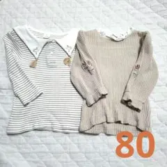 バースデイ　コトリ　ママラク　長袖トップス　2枚セット