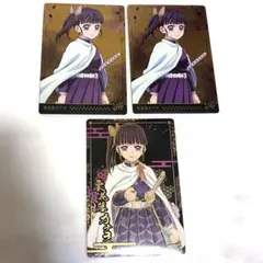 鬼滅の刃 ウエハース カード W7-17 W8-17 栗花落カナヲ R レア