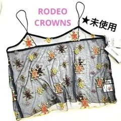 ★未使用、タグ付き　Rodeo Crowns チュール　ビスチェのサムネイル
