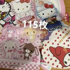 サンリオ　バラメモ　ハローキティなど　115枚