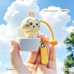 中国限定 ちいかわ 音が鳴るおトイレキーホルダー うさぎ