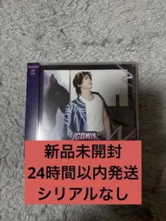 ゼベワン ICONIK マシュー メテュ 新品未開封