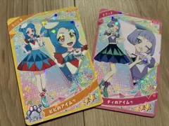 アイプリ　ビビ　チィ　アイムゥ　2枚セット