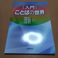 Item thumbnail for item 69e68fd6-e0be-4450-975d-cc7a4aadb177