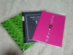 【新品未開封】ドリカムミニノート3冊セット　A5サイズ